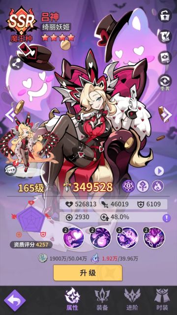 兑换码兑换码来喽GFACKVSRYNDWG9