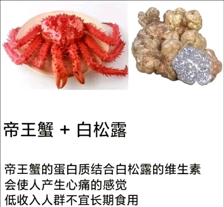 有人可以出我一个通关了世界9的号子吗截图
