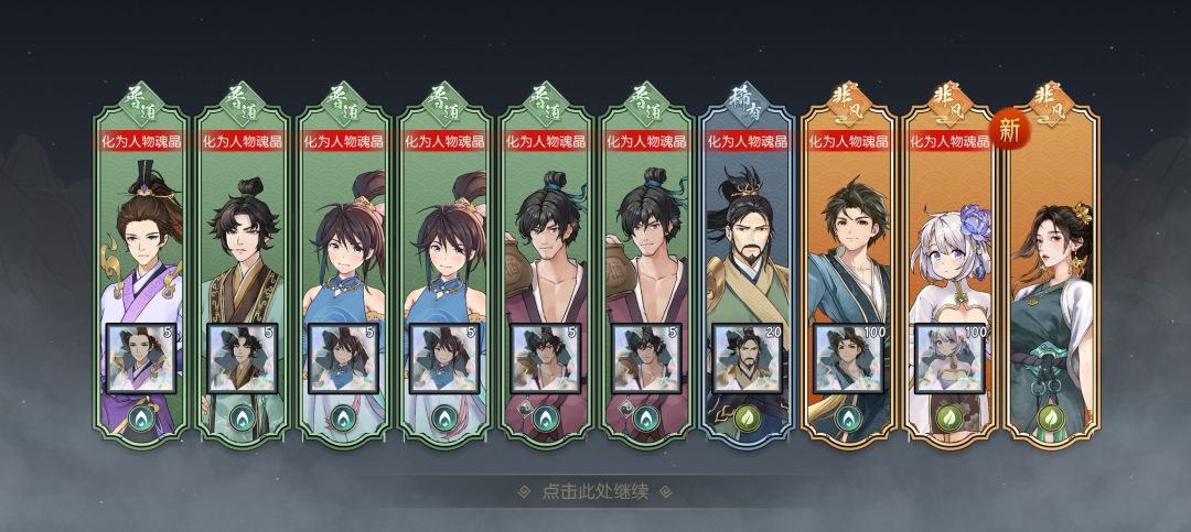 呱! 1