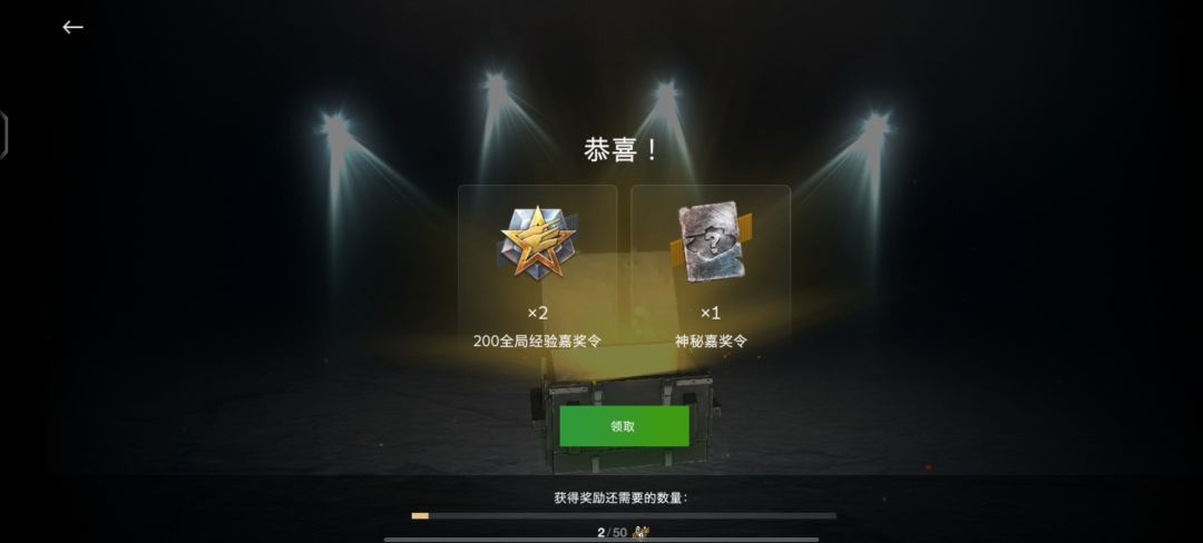 ？？？ 2