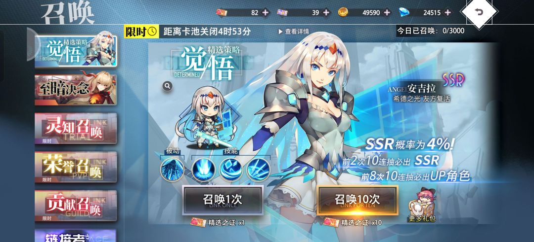 屯屯屯 1