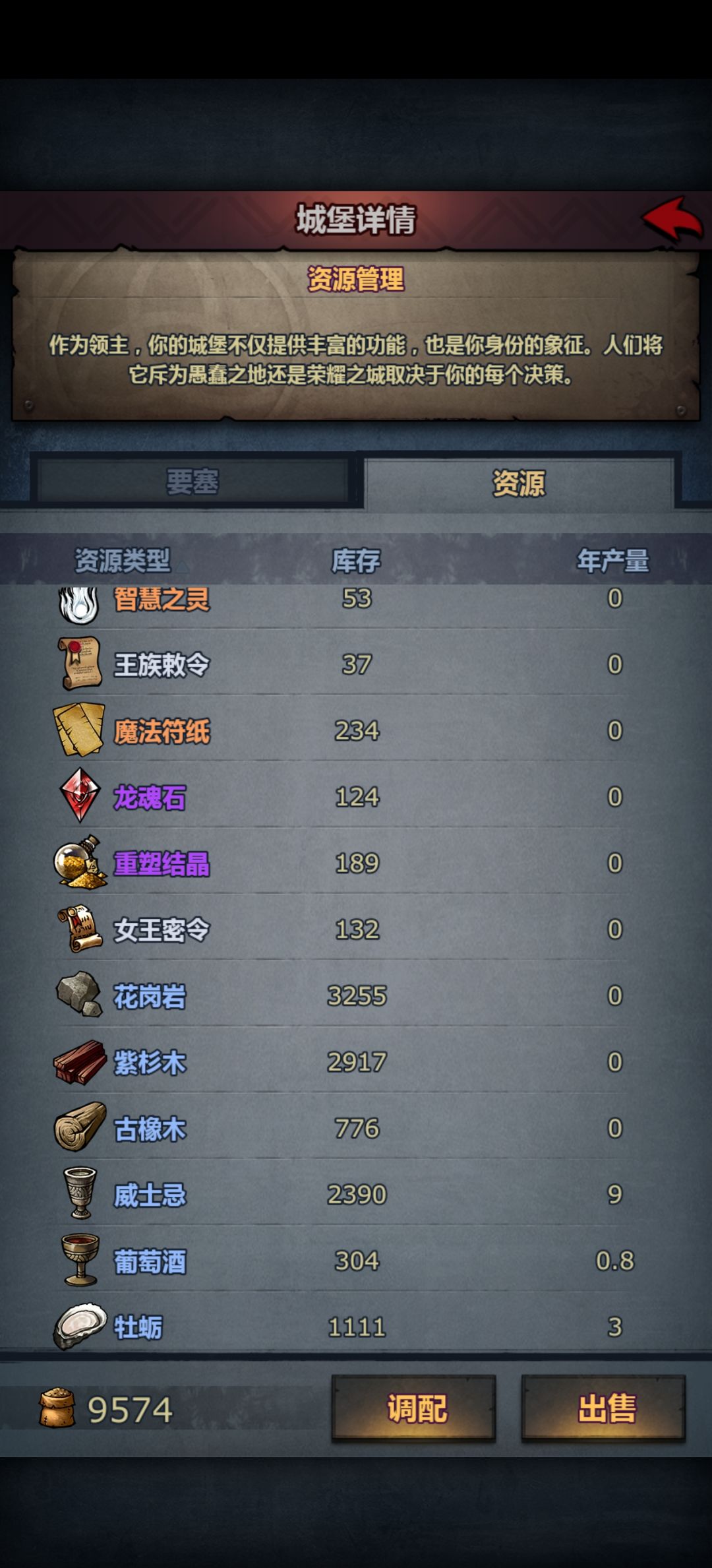 老登回坑求教,该怎么玩啊 3