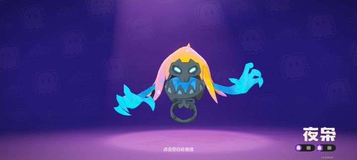 我真有病吧截图