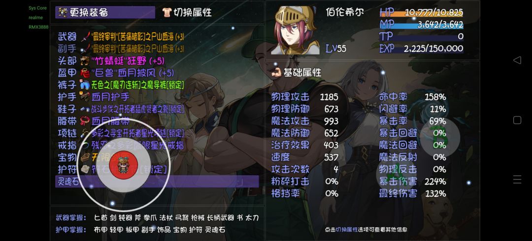 推荐尸山血海女武神,平行时空是真变态啊 1