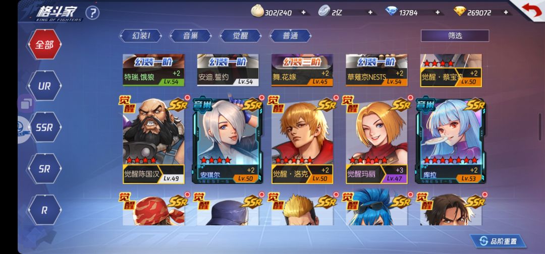 动态图片 4