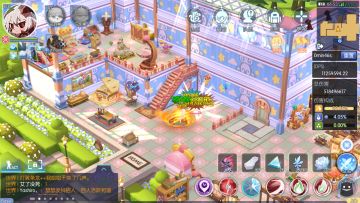 芬里尔，无名，贝尔敏爆三傻伤害对比