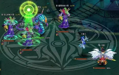 【我的百分之一】+【梦幻飞仙】截图