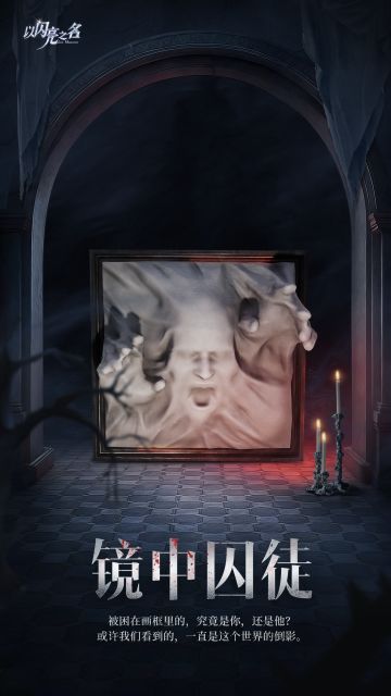 全新未竟回廊主题家具即将上线！