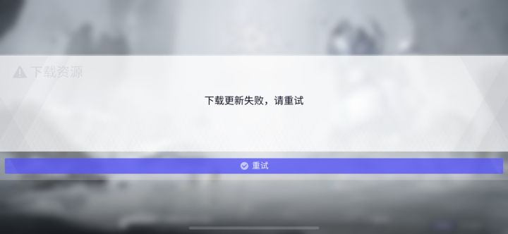 这是个啥情况啊??截图