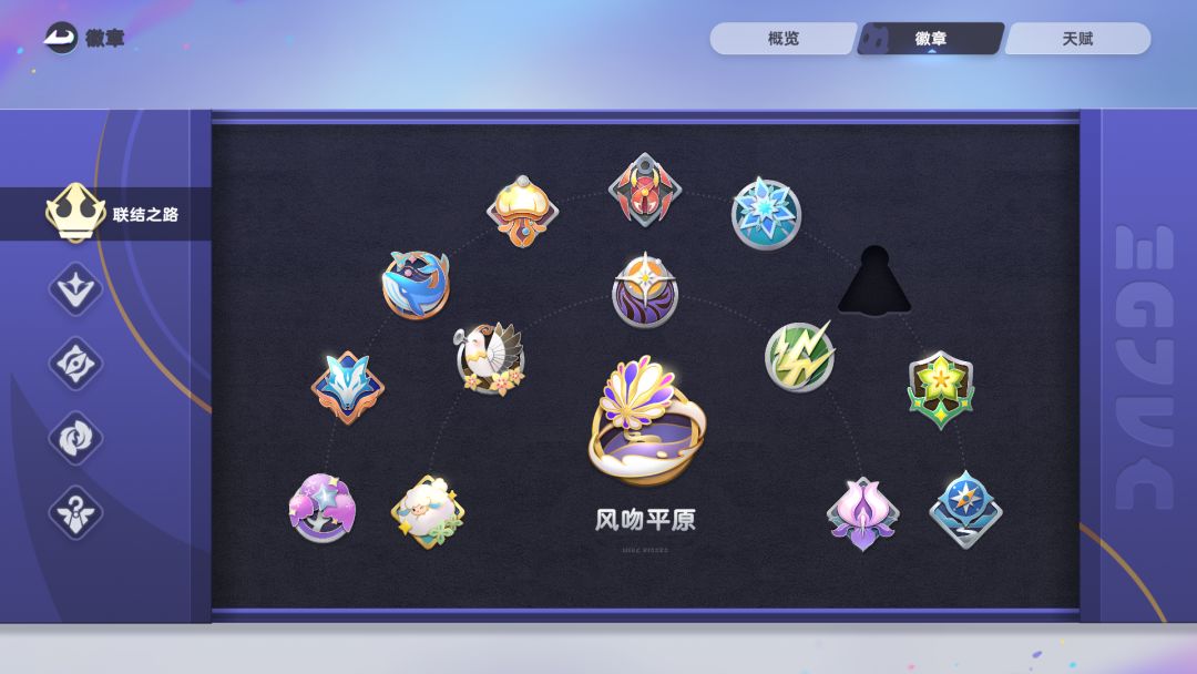 伊莫物种全收集了,回收集与生态与引导 1