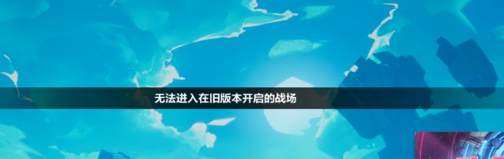 嘿嘿 更新之后就进不去了截图