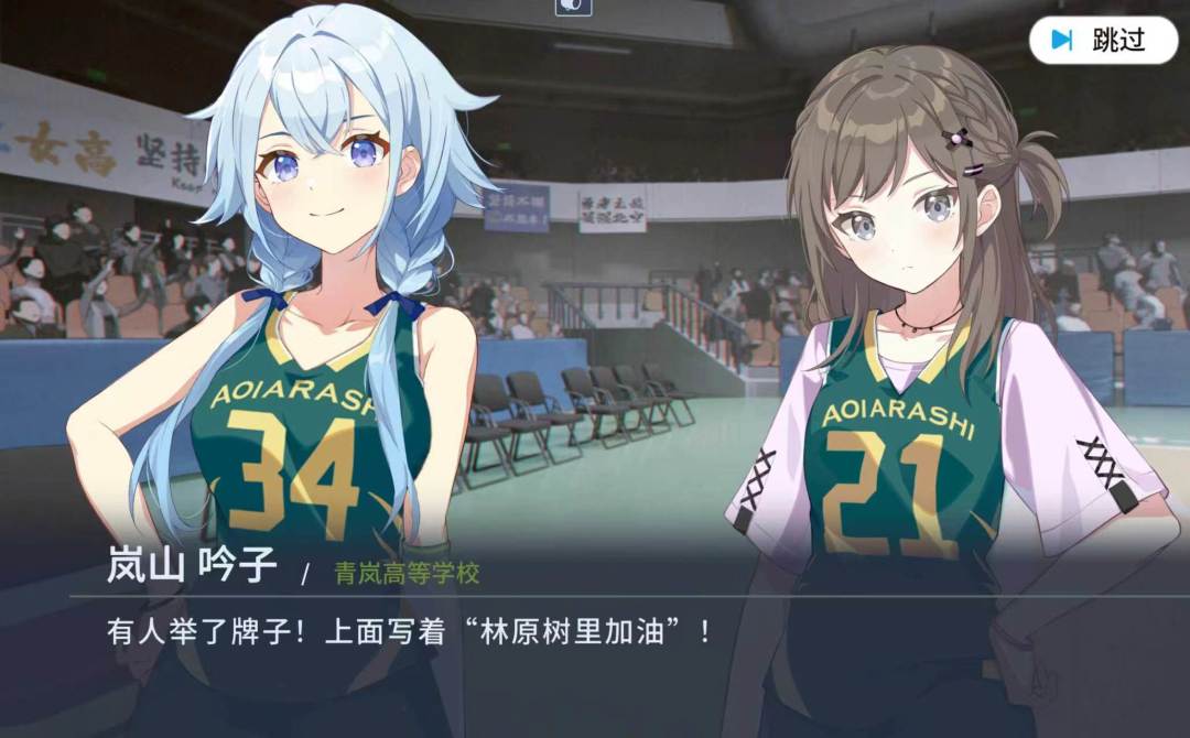 小游戏不是区! 3