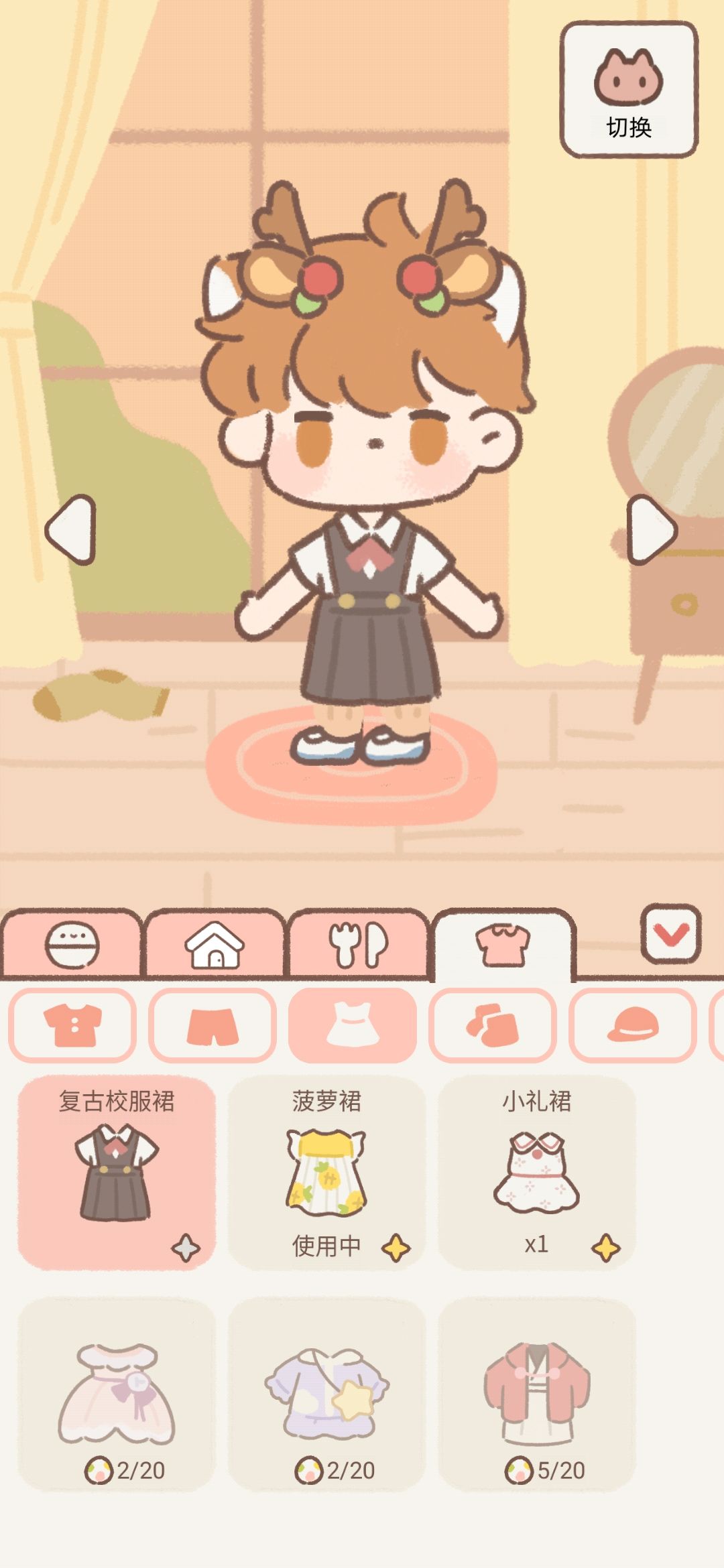 动态图片 1