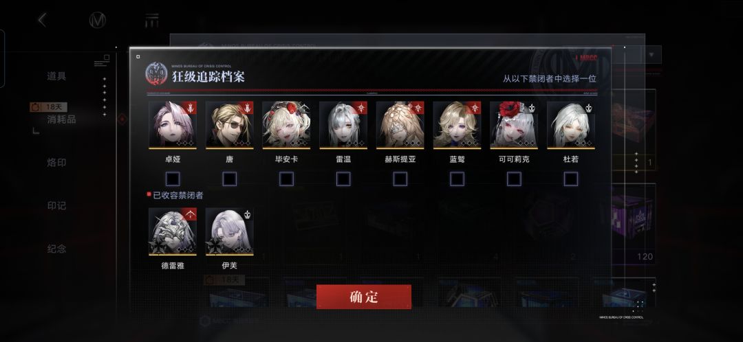 求助,这三个自选选什么 3