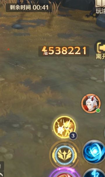 【元素灵】在pk、刷图中的一些妙用