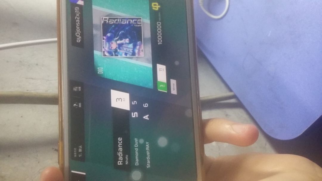 纯萌新,看看我这个打得算不算正常😁 12