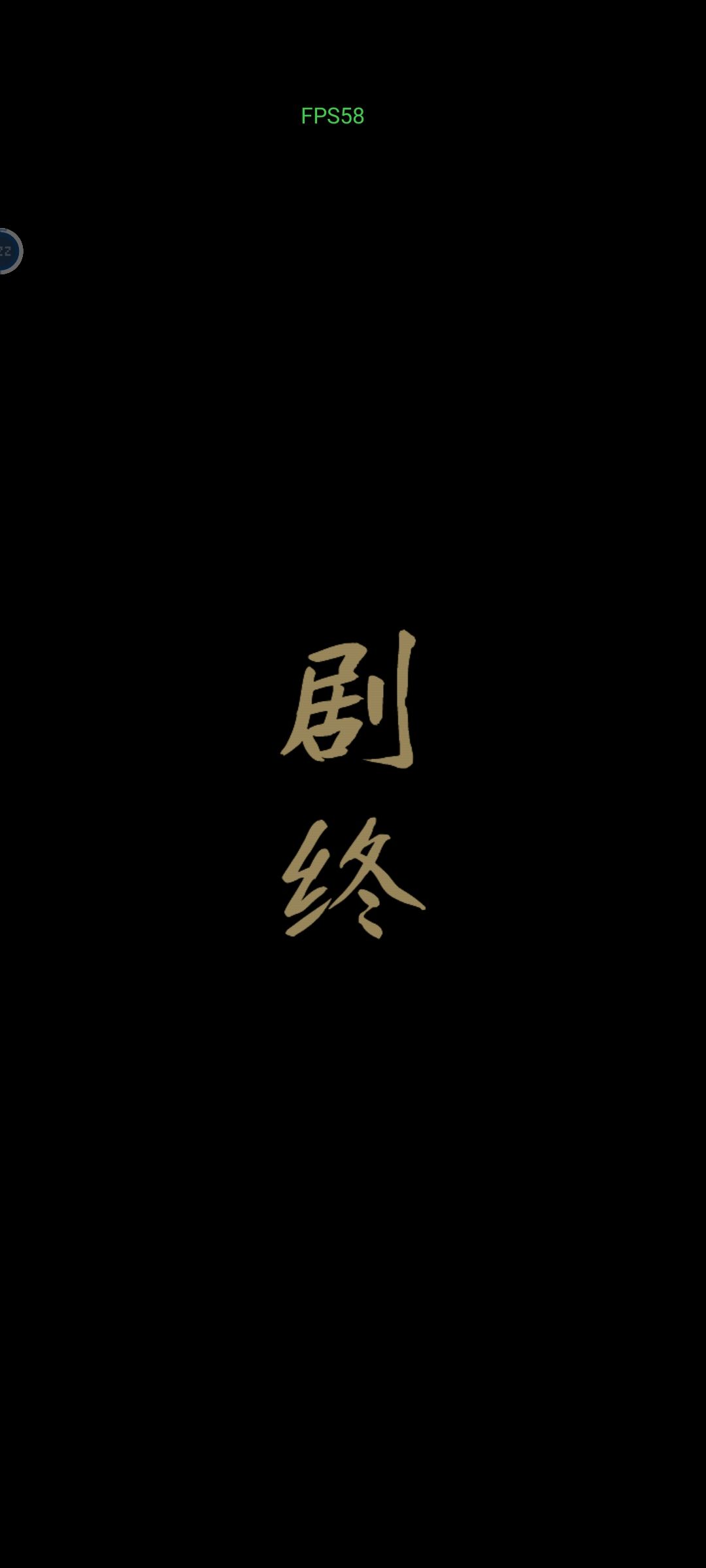 动态图片 4