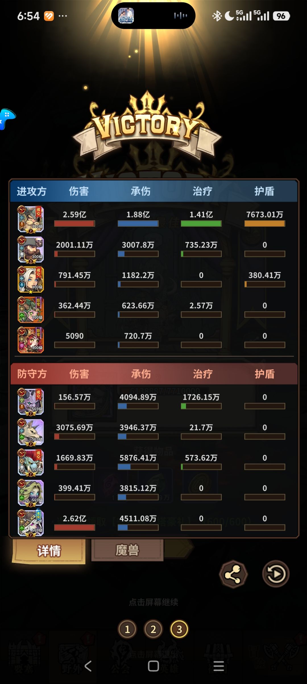 福利邀请码S5P4BLGF  欢迎来讨论! 6