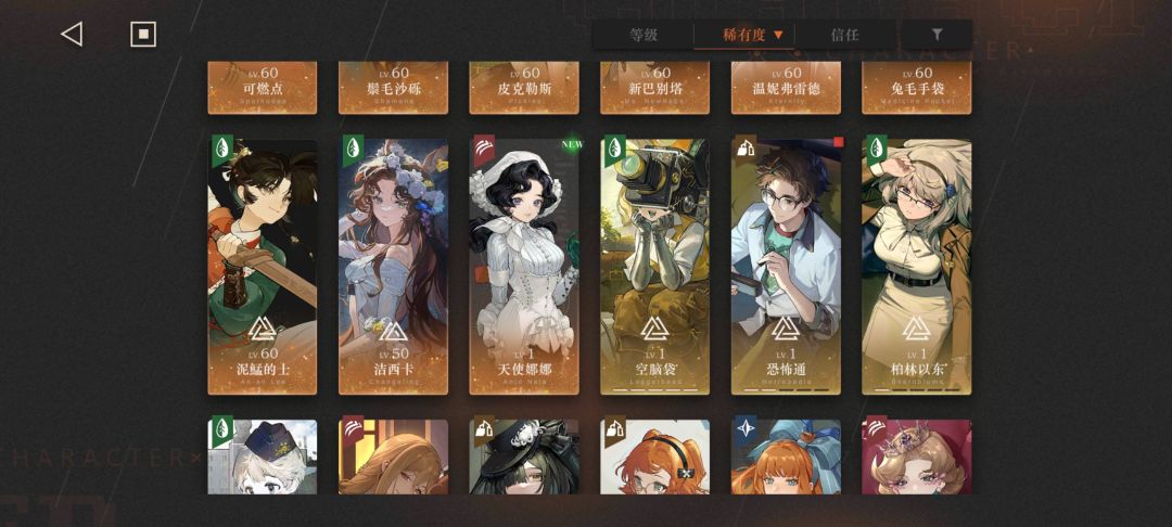第一次限定池子歪出我想要的 2