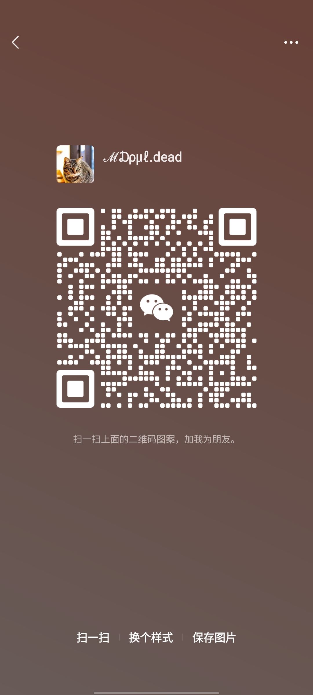 盟招人159区部落，欢迎159—164部落的朋友 2