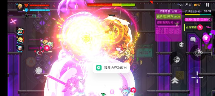 已经不知道该说什么截图