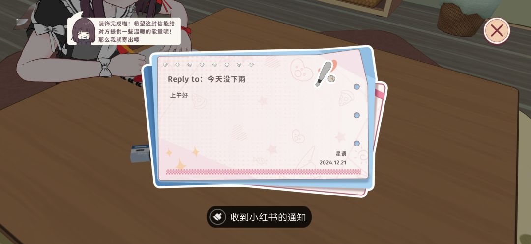 差一个画板 棒球什么是灰色 两次 4