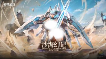 V5.2活动速递第一期