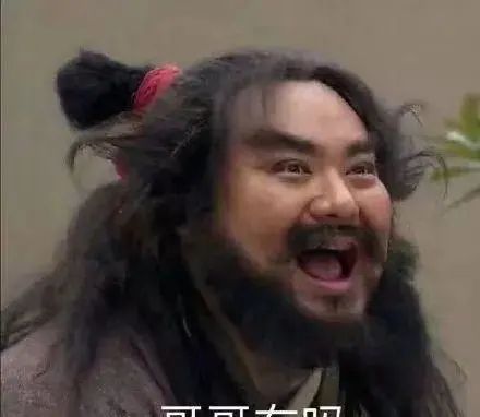 各位大佬有没有现在无名剑主的玩法呀 1
