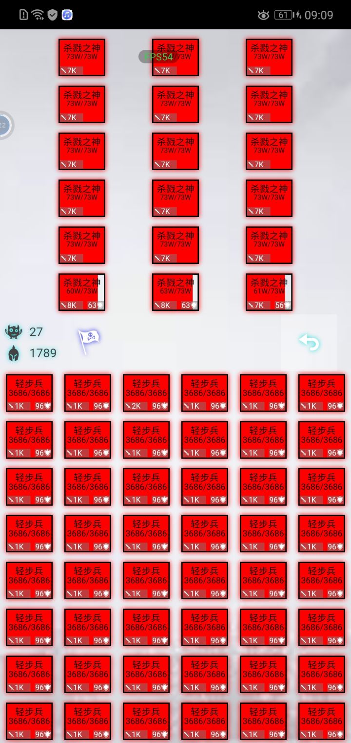 请教大佬截图