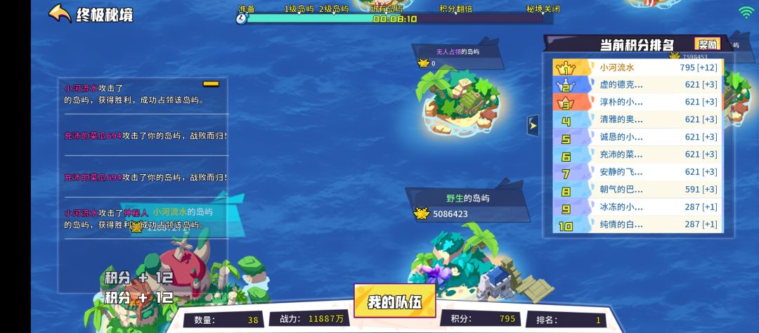 现在应该都是灵车了吧 2