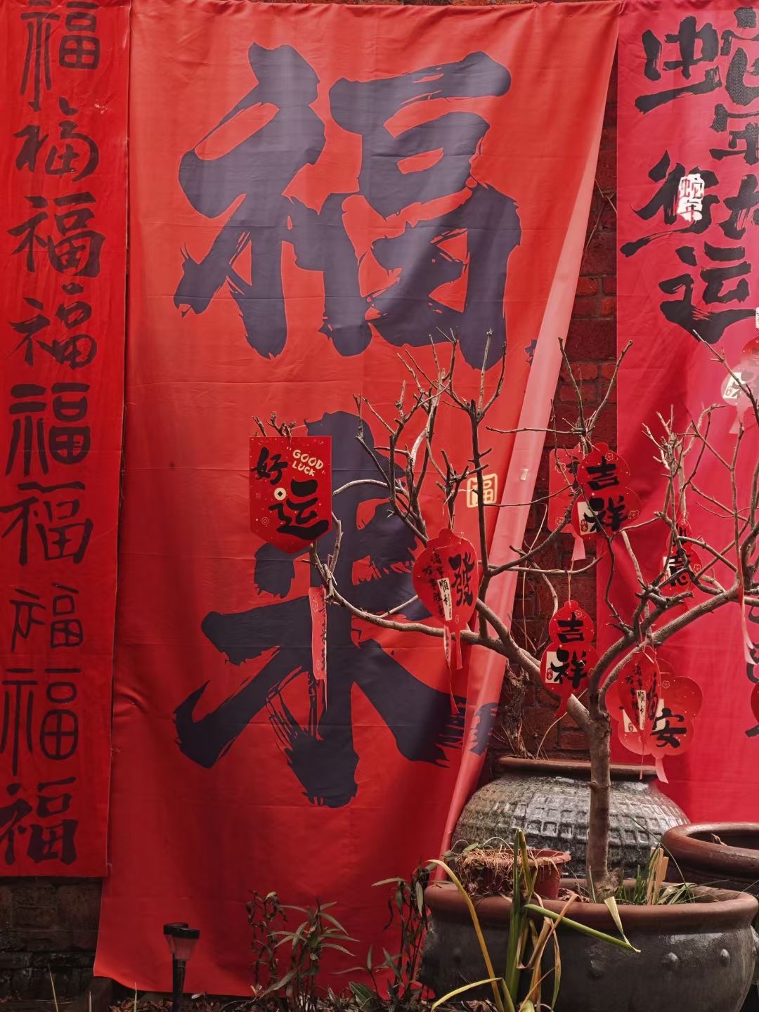 组队 1