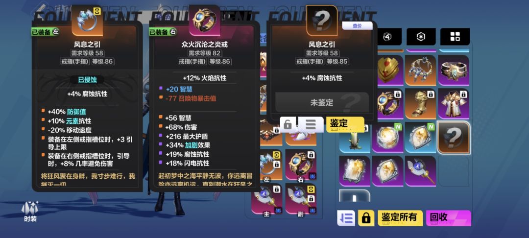 震惊！小伙这样速撕k7首领竟日入万火！ 3