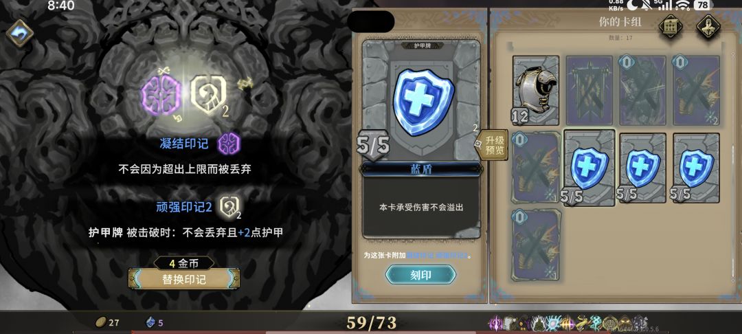 这谁能绷住,定制来了 1