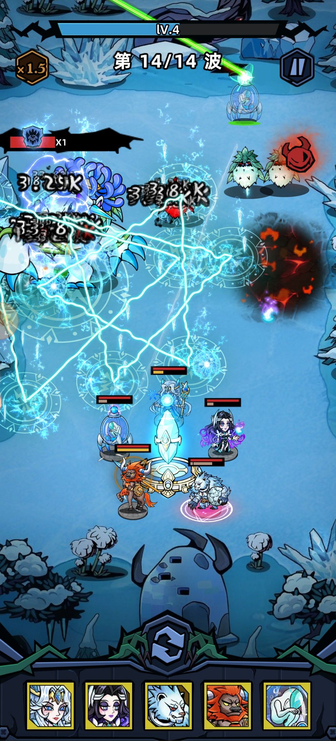 【晒图】10017791 2