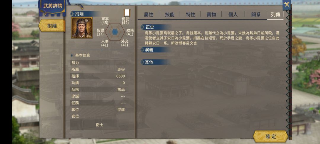 复制粘贴都搞不明白 2
