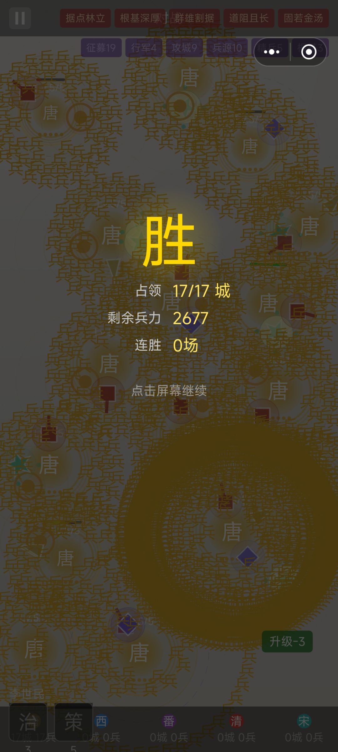 卡得~ 2