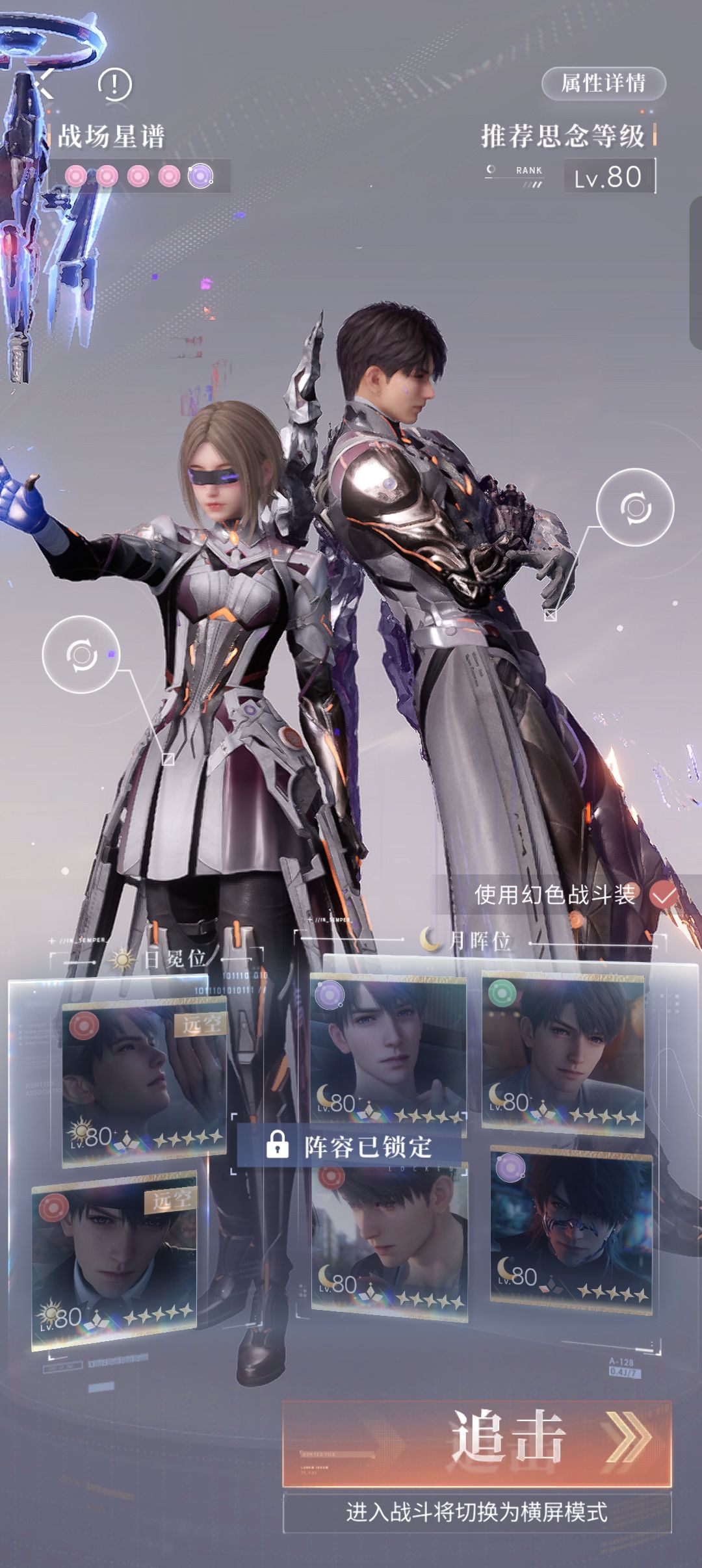 动态图片 5