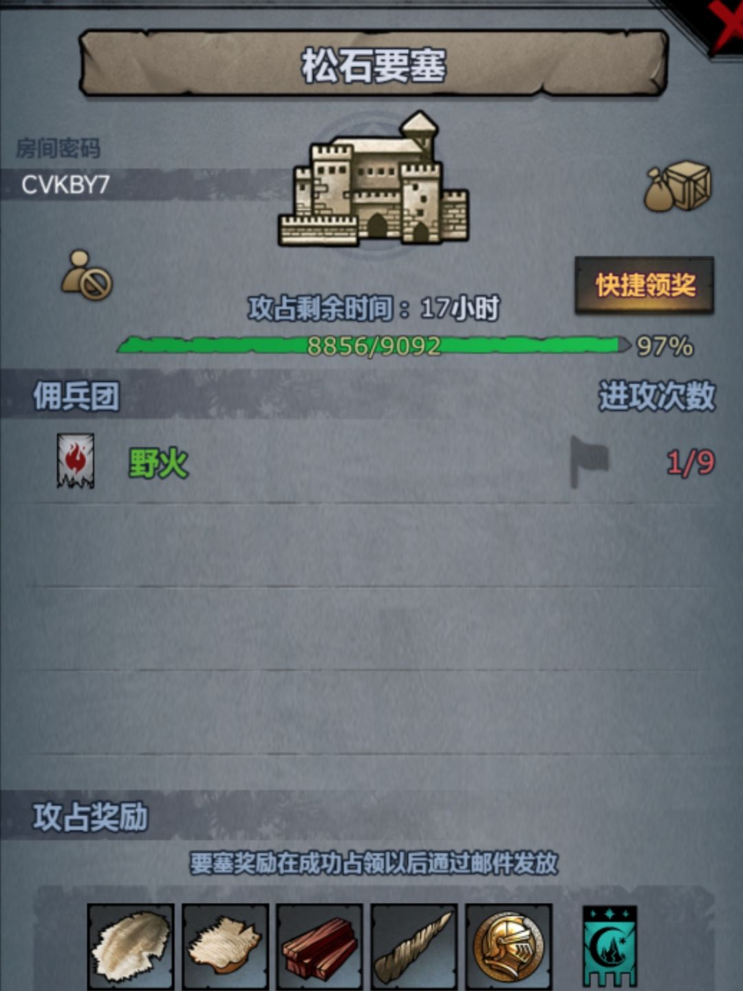 大佬们帮忙打下,萌新尝试,差的有点大 1