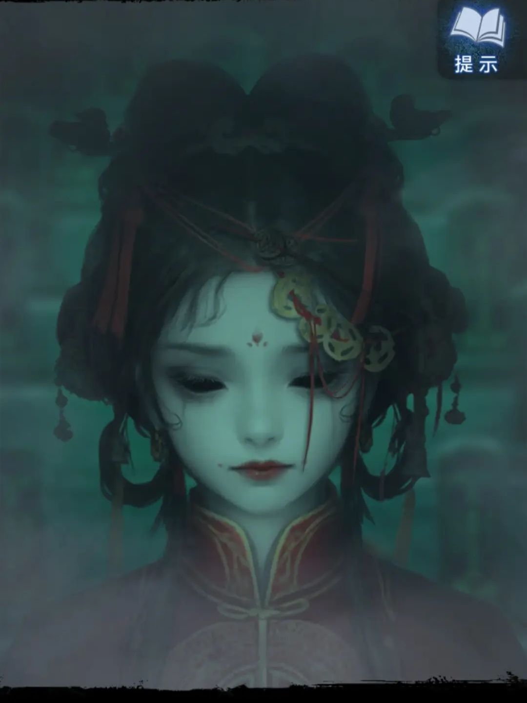 好朋友~ 3