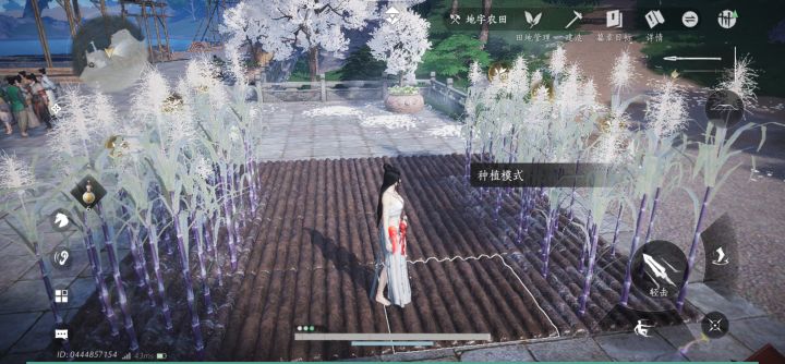 自动种植,为啥老是喜欢留一半不收截图