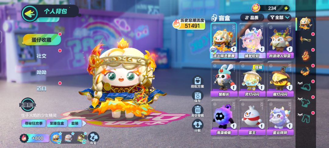 嗯,估号。。。 3