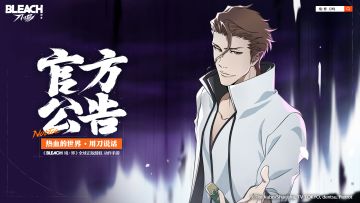 关于违规用户封禁公告