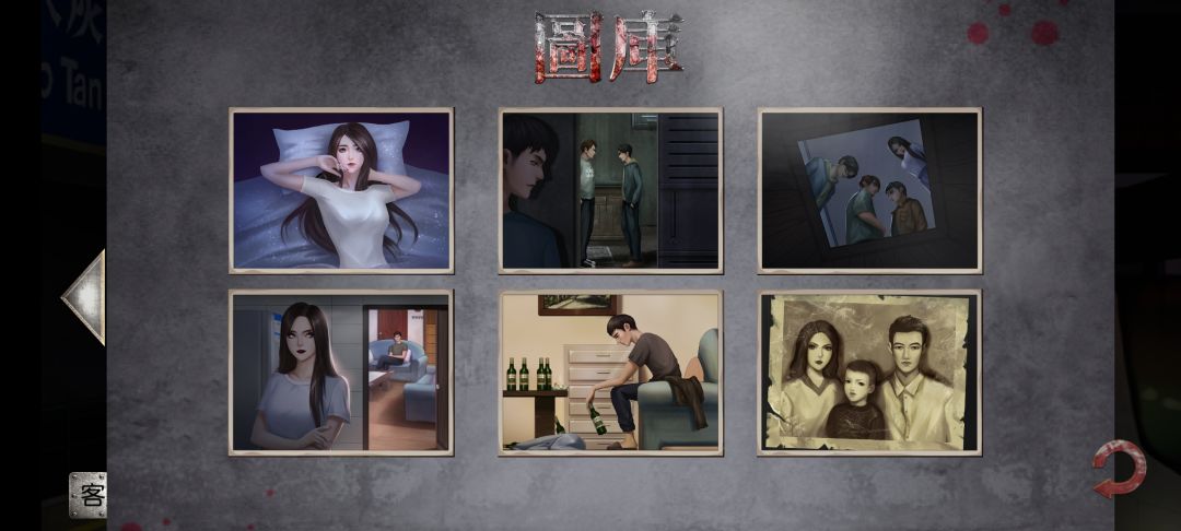 通關了嘿嘿 3