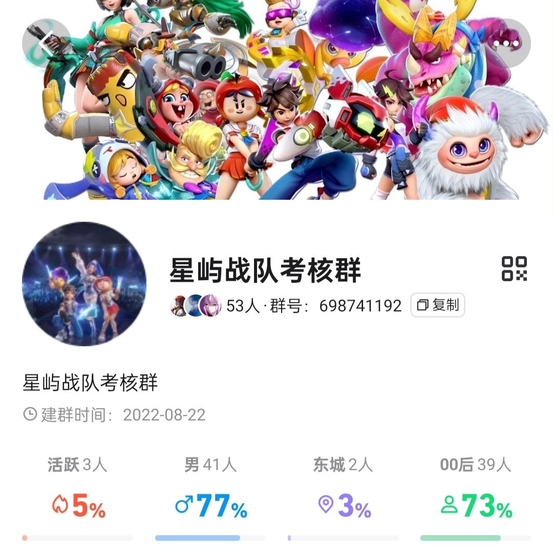 能不能来点人来我们武馆啊 1