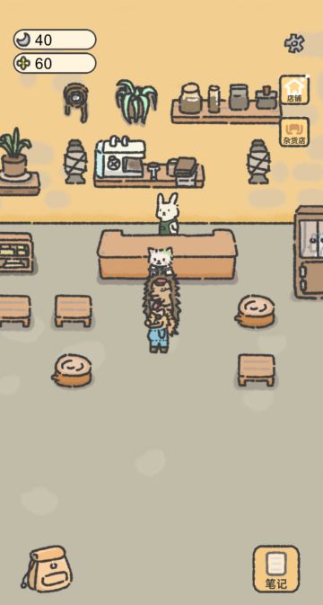 放个实机图在这里