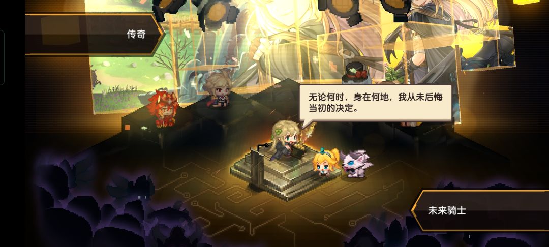 这运气怎么说 2