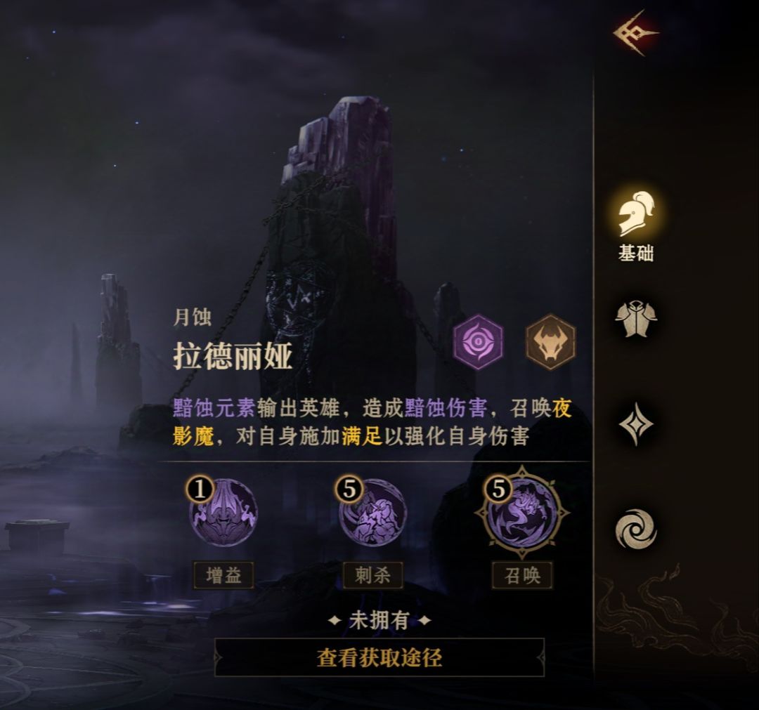 ♦逆天，1万块钱卖一个角色！！！ 2