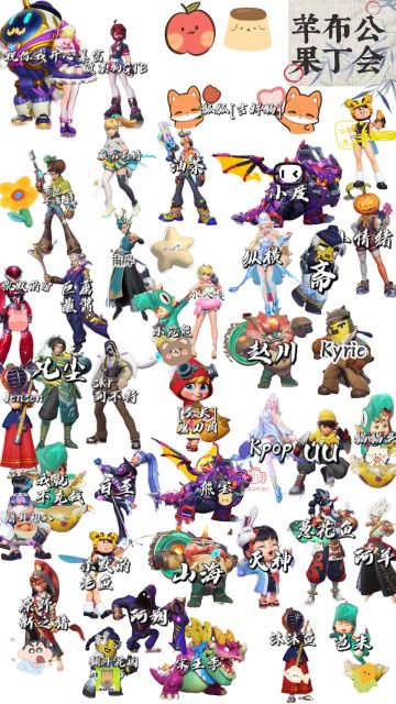 第一次觉得游戏不单单是为了赢。