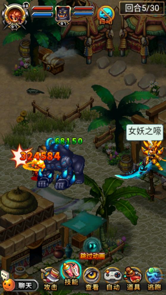 新版本控宠流派玩法推荐 2