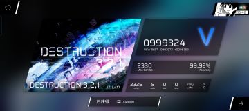 321AT FC!!!（new b1）